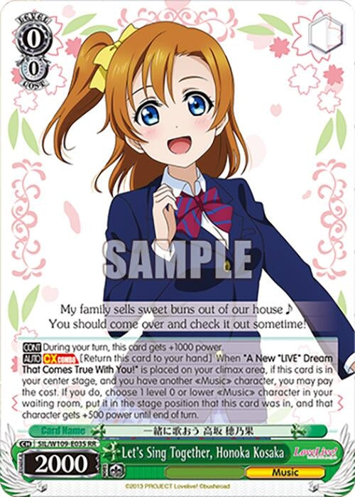 Image for Let's Sing Together, Honoka Kosaka (SIL/W109-E035 RR) - Weiss Schwarz