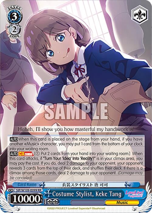 Image for Costume Stylist, Keke Tang (SIP/W109-E099 RR) - Weiss Schwarz