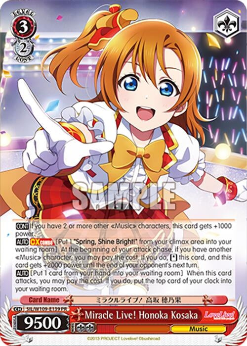 Image for Miracle Live! Honoka Kosaka (PR) (SIL/W109-E139 PR) - Weiss Schwarz