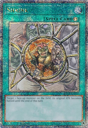 Shrink (Quarter Century Secret Rare) (RA03-EN162)