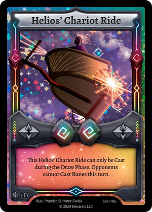Helios' Chariot Ride (SS1-106)