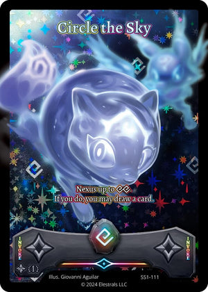Circle the Sky (SS1-111) (SS1-111)