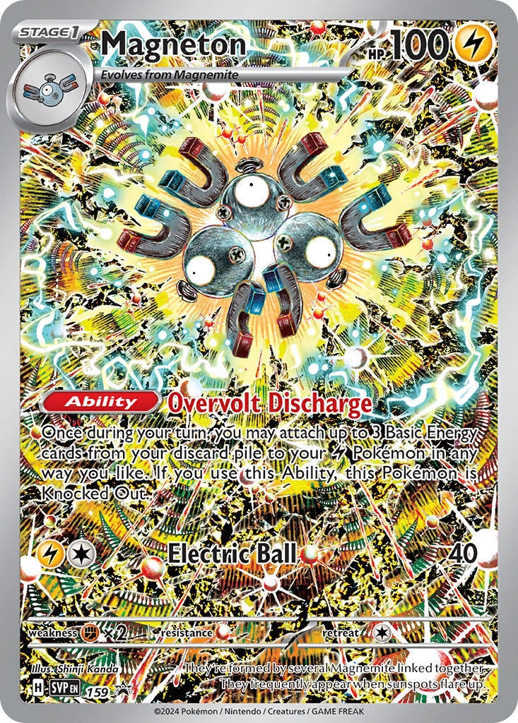 Magneton - 159 (159)