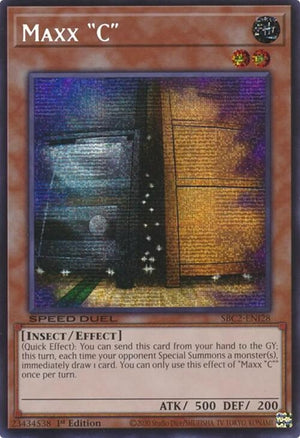 Maxx "C" (PSR) (SBC2-ENI28)