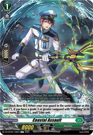 Coastal Assault (DZ-BT05/108EN) [DZ-BT05: Omniscient Awakening]