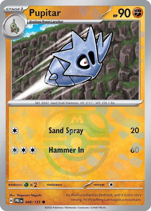 Pupitar (Master Ball Pattern) (048/131)