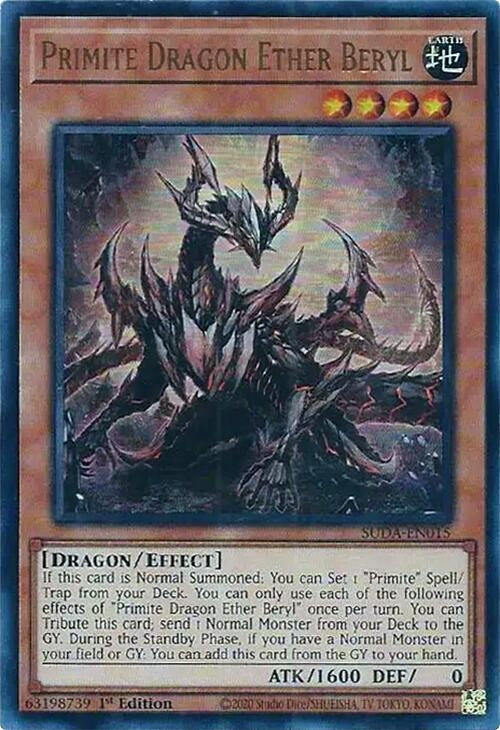 Primite Dragon Ether Beryl (SUDA-EN015)