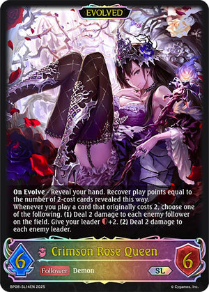 Crimson Rose Queen (Evolved) (BP08-SL14EN) [Alterchaotica]