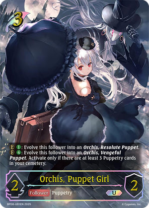 Orchis, Puppet Girl (BP08-U01EN) [Alterchaotica]