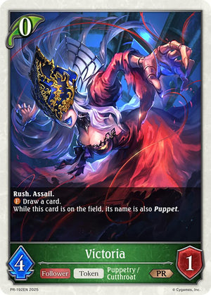 Victoria (PR-192EN) [Promotional Cards]