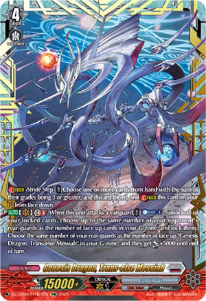 Genesis Dragon, Trans-else Messiah (DZ-BT06/FFR07EN) [DZ-BT06: Generation Dragenesis]