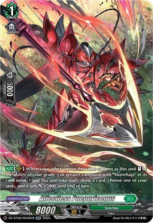 Affectless Puepuricenus (DZ-BT06/SR40EN) [DZ-BT06: Generation Dragenesis]