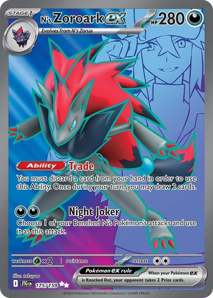 N's Zoroark ex (175/159)