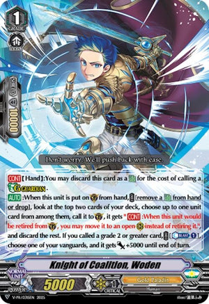 Knight of Coalition, Woden (V-PR/0315EN)