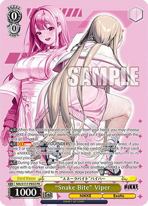 "Snake Bite" Viper (PR) (NIK/S117-PE02 PR)
