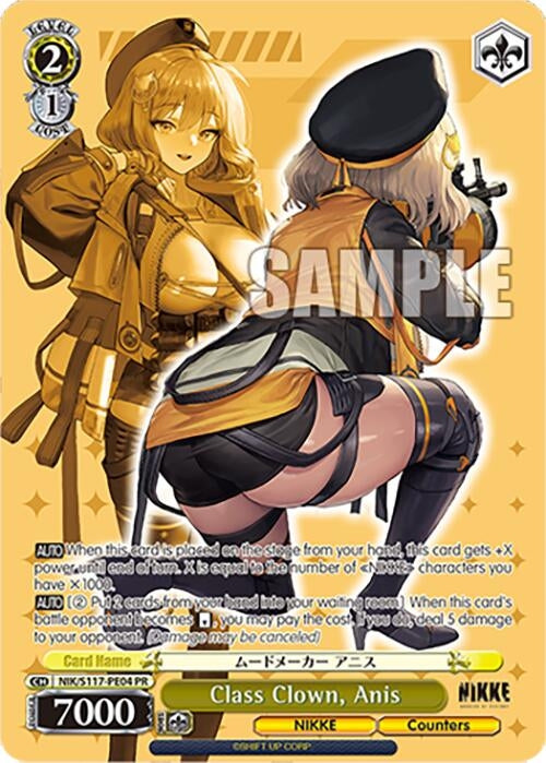 Image for Class Clown, Anis (PR) (NIK/S117-PE04 PR) - Weiss Schwarz