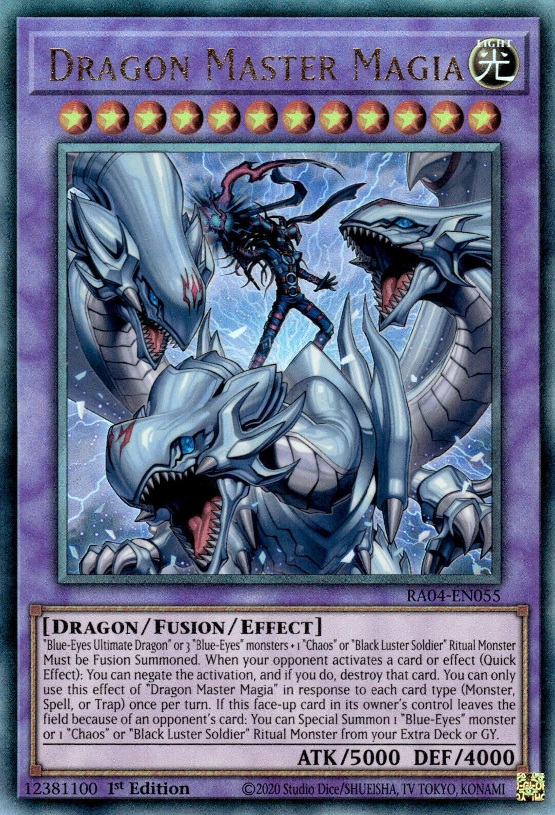 Dragon Master Magia (PUR) (RA04-EN055)
