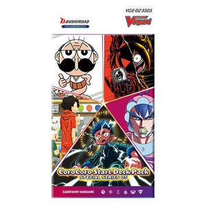 DZ-SS05: CoroCoro Start Deck Pack