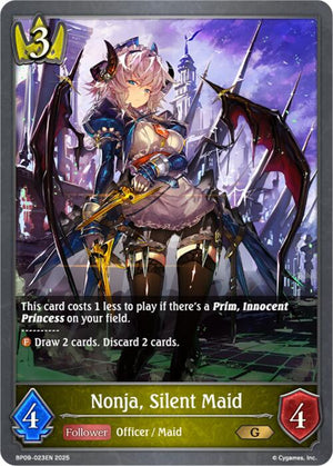 Nonja, Silent Maid (BP09-023EN) [Duet of Dawn and Dusk]