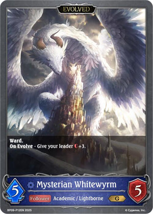 Mysterian Whitewyrm // Mysterian Blackwyrm - P12EN (Foil) (BP09-P12EN) [Duet of Dawn and Dusk]