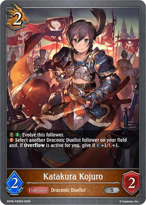 Katakura Kojuro - P29EN (Foil) (BP09-P29EN) [Duet of Dawn and Dusk]