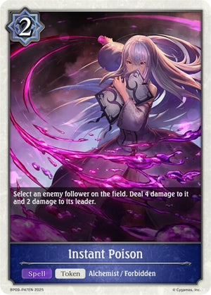 Instant Poison - P47EN (Foil) (BP09-P47EN) [Duet of Dawn and Dusk]