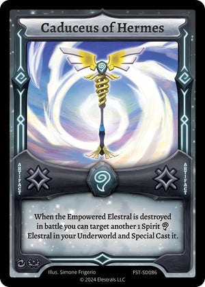 Caduceus of Hermes (FST-SD086)