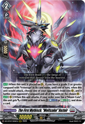 The First Mythisch, "Wolfszahn" Roztnir (DZ-BT07/009EN) [DZ-BT07: Moon Fangs & Cerulean Blaze]