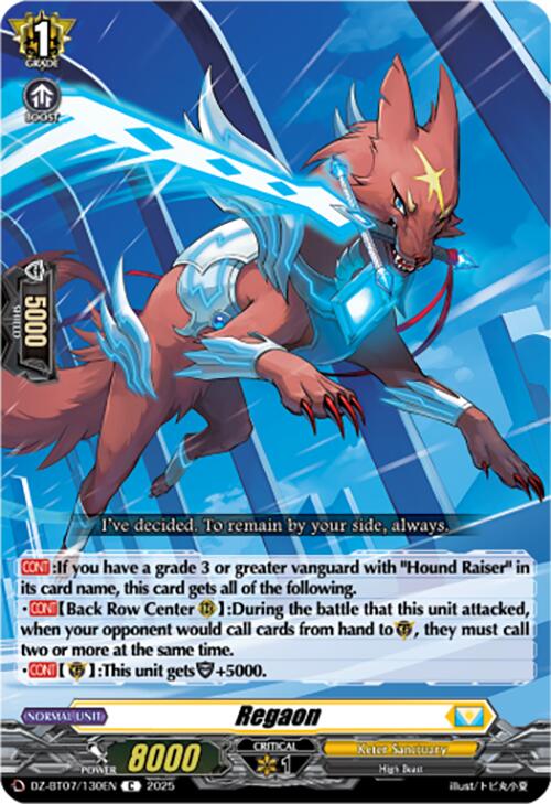 Regaon (DZ-BT07/130EN) [DZ-BT07: Moon Fangs & Cerulean Blaze]