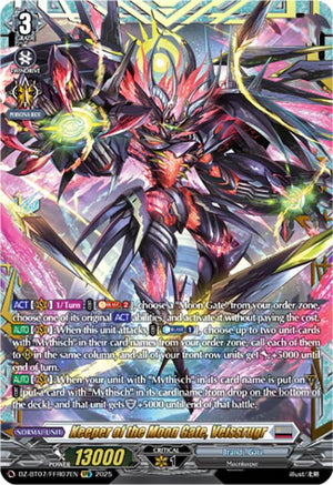 Keeper of the Moon Gate, Veissrugr (DZ-BT07/FFR07EN) [DZ-BT07: Moon Fangs & Cerulean Blaze]