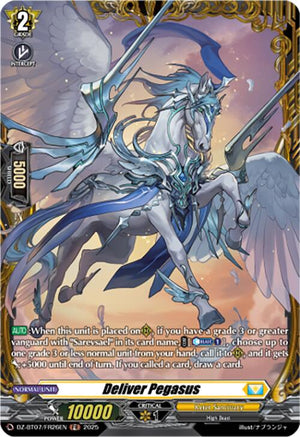 Deliver Pegasus (DZ-BT07/FR26EN) [DZ-BT07: Moon Fangs & Cerulean Blaze]