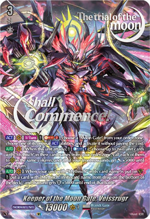 Keeper of the Moon Gate, Veissrugr (DZ-BT07/SEC03EN) [DZ-BT07: Moon Fangs & Cerulean Blaze]