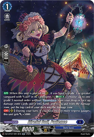 Direful Doll, Patience (DZ-BT07/SR13EN) [DZ-BT07: Moon Fangs & Cerulean Blaze]