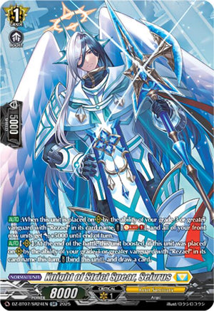 Knight of Strict Spear, Seivrus (DZ-BT07/SR24EN) [DZ-BT07: Moon Fangs & Cerulean Blaze]