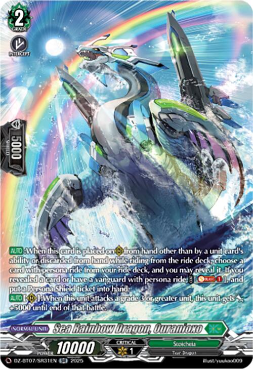 Sea Rainbow Dragon, Ouranioxo (DZ-BT07/SR31EN) [DZ-BT07: Moon Fangs & Cerulean Blaze]
