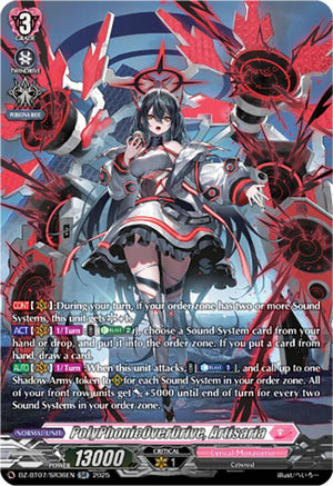 PolyPhonicOverDrive, Artisaria (DZ-BT07/SR36EN) [DZ-BT07: Moon Fangs & Cerulean Blaze]