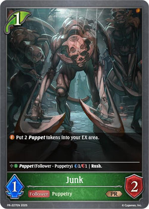 Junk (PR-227EN) [Promotional Cards]