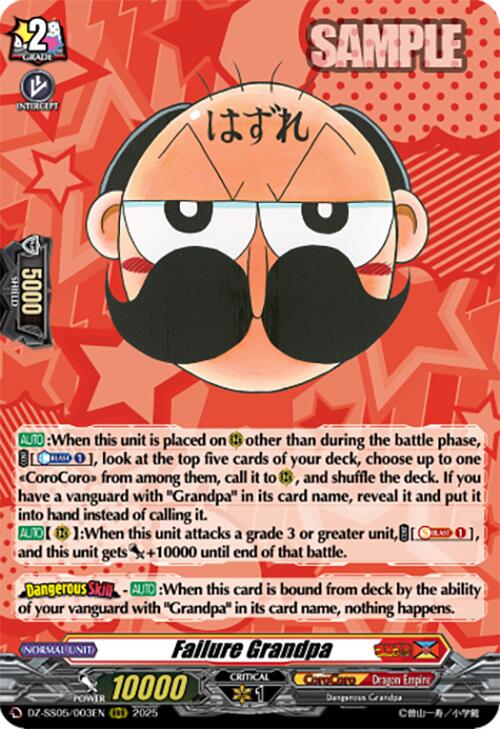 Failure Grandpa (DZ-SS05/003EN) [DZ-SS05: CoroCoro Start Deck Pack]