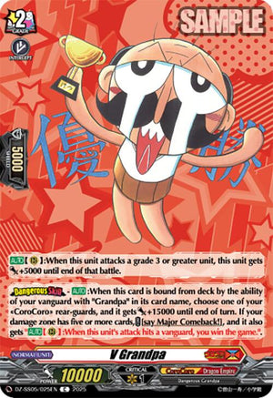 V Grandpa (DZ-SS05/025EN) [DZ-SS05: CoroCoro Start Deck Pack]