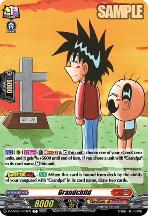 Grandchild (DZ-SS05/031EN) [DZ-SS05: CoroCoro Start Deck Pack]