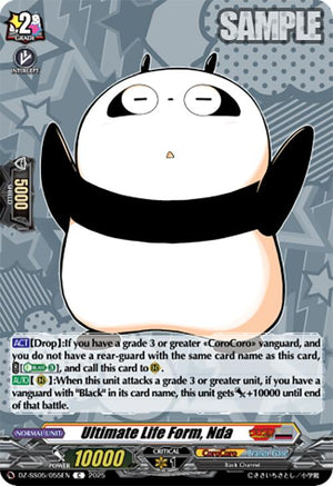 Ultimate Life Form, Nda (DZ-SS05/055EN) [DZ-SS05: CoroCoro Start Deck Pack]