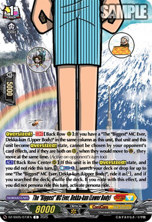 The "Biggest" MC Ever, Dekka-kun (Lower Body) (DZ-SS05/073EN) [DZ-SS05: CoroCoro Start Deck Pack]