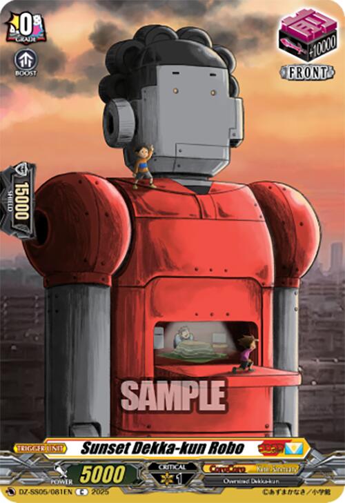 Sunset Dekka-kun Robo (DZ-SS05/081EN) [DZ-SS05: CoroCoro Start Deck Pack]