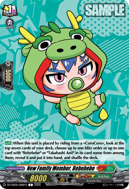 New Family Member, Bebebebe (DZ-SS05/086EN) [DZ-SS05: CoroCoro Start Deck Pack]