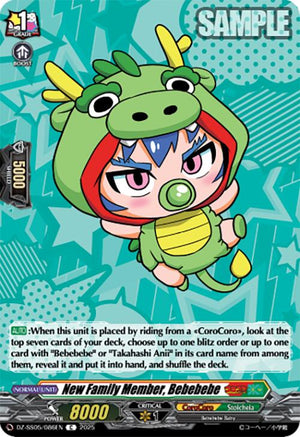 New Family Member, Bebebebe (DZ-SS05/086EN) [DZ-SS05: CoroCoro Start Deck Pack]