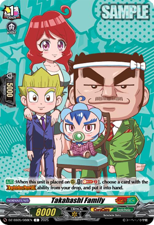 Takahashi Family (DZ-SS05/088EN) [DZ-SS05: CoroCoro Start Deck Pack]