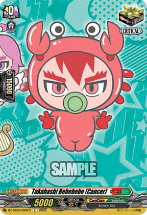 Takahashi Bebebebe (Cancer) (DZ-SS05/092EN) [DZ-SS05: CoroCoro Start Deck Pack]