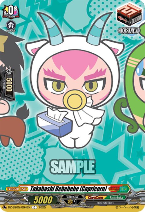 Takahashi Bebebebe (Capricorn) (DZ-SS05/094EN) [DZ-SS05: CoroCoro Start Deck Pack]