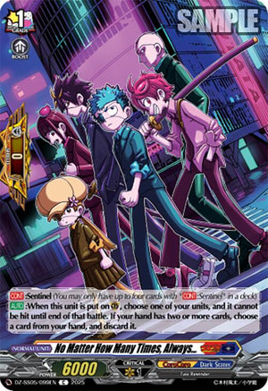 No Matter How Many Times, Always... (DZ-SS05/099EN) [DZ-SS05: CoroCoro Start Deck Pack]
