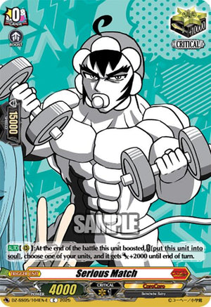Serious Match (DZ-SS05/104EN-E) [DZ-SS05: CoroCoro Start Deck Pack]